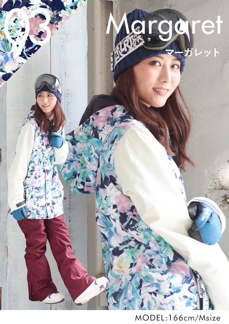 数量限定】 スノーボード ウェア レディース ジャケットSISTA.J 
