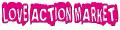 LOVE ACTION MARKET ロゴ
