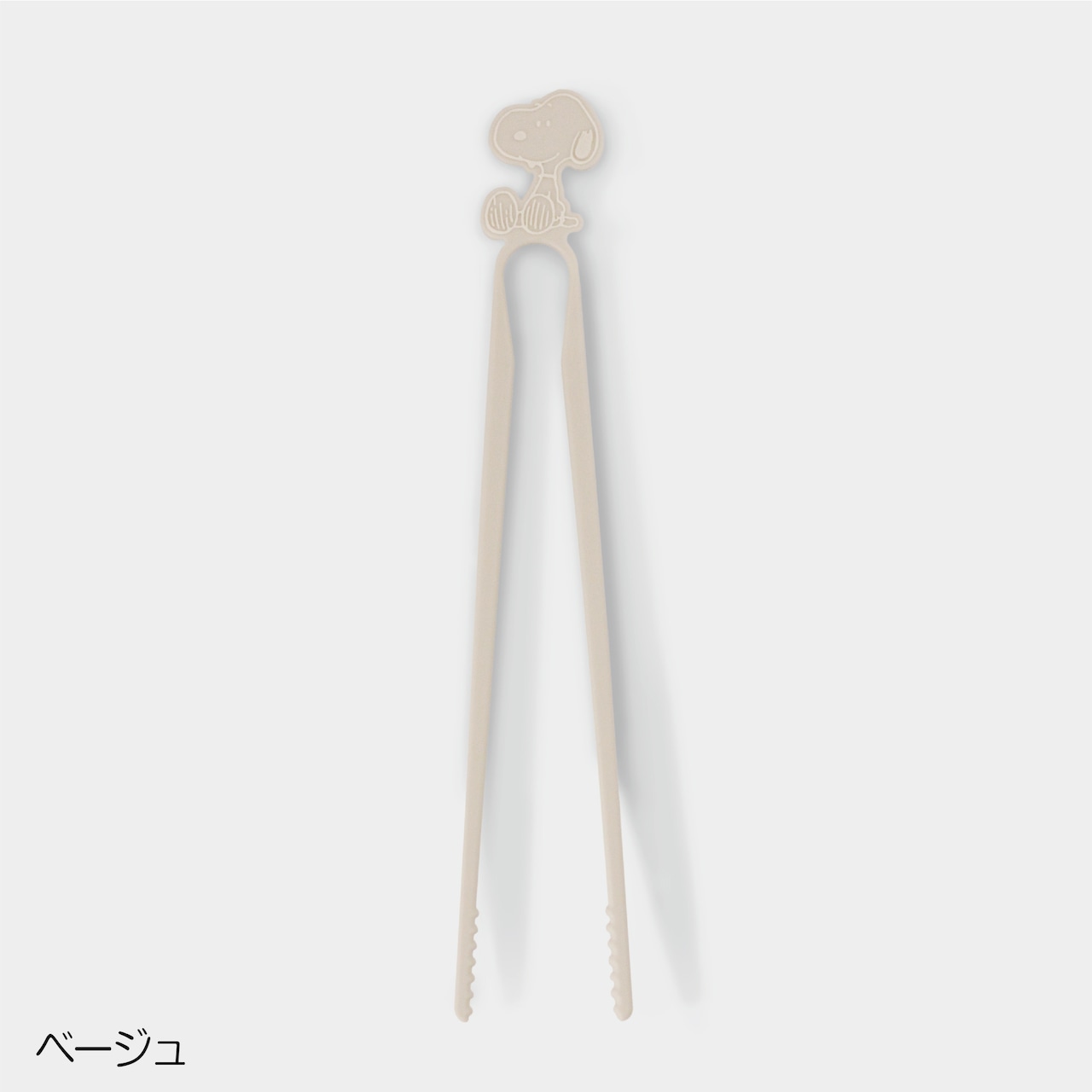 錦化成 手指を汚さずお菓子をつまむ 日本製 スヌーピー スナック