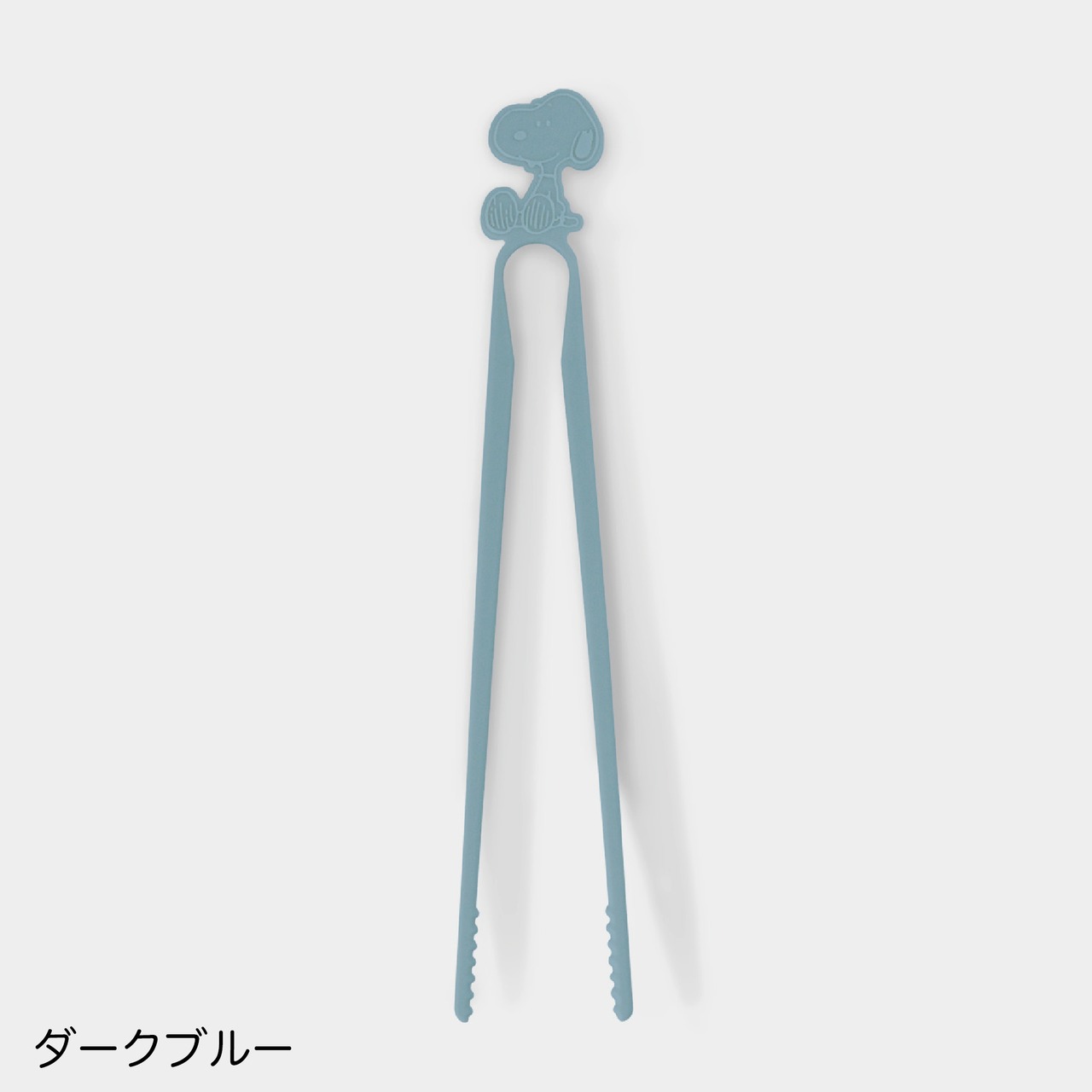 手指を汚さずお菓子をつまむ 日本製 スヌーピー スナックトング snoopy PEANUTS ベージュ ブルー グリーン 錦化成 ポテチ お菓子 はさみ 正規ライセンス A倉庫 | 錦化成 | 03