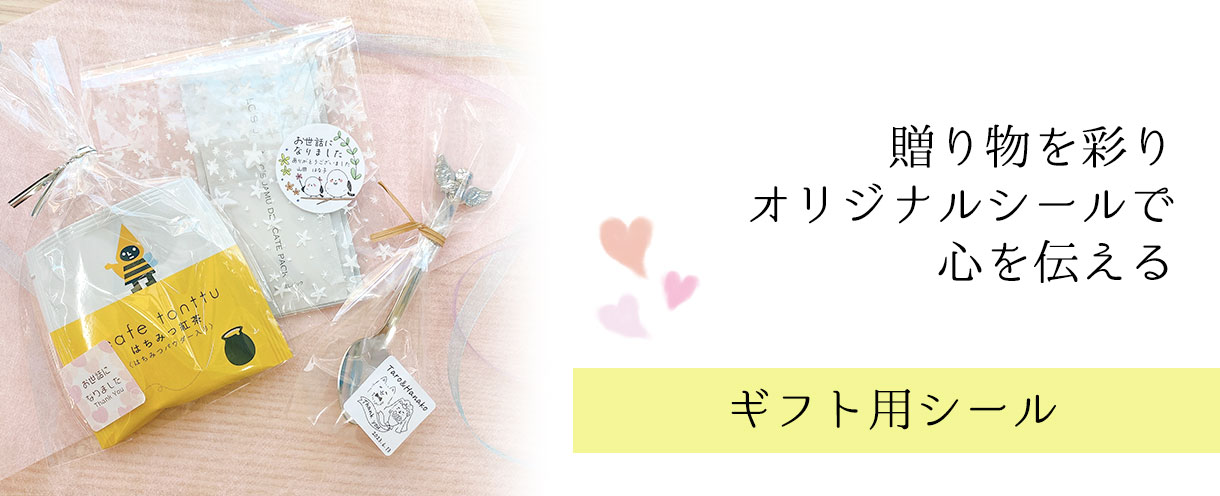 楽天市場】kontex コンテックス ☆ギフトBOX 今治 フラッフィー