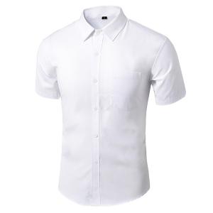 大幅値下げ シャツ メンズ 長袖 ワイシャツ 形態安定 ビジネスシャツ 無地 シャツ 白 送料無料 ...