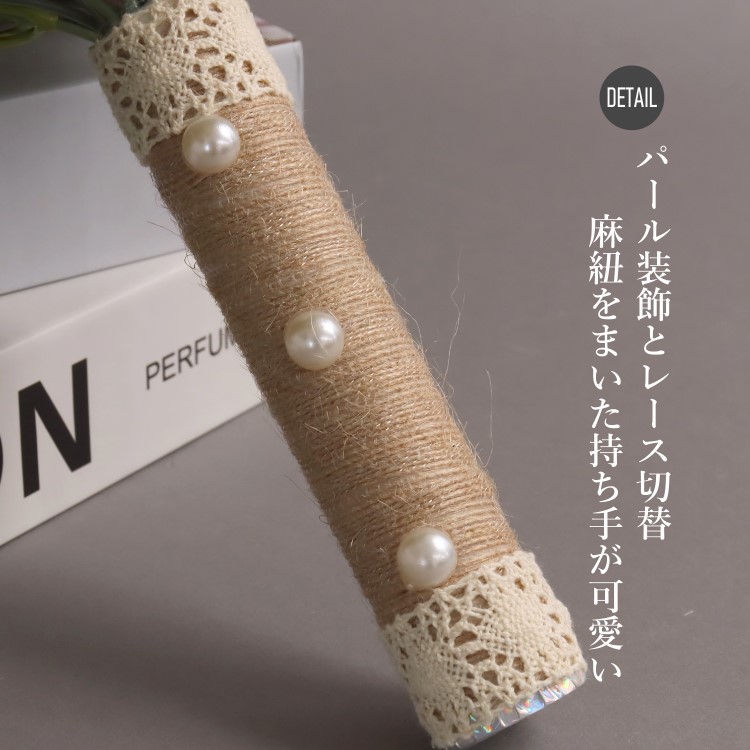 ブーケ