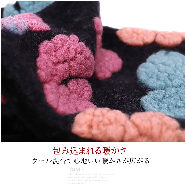 ティペット