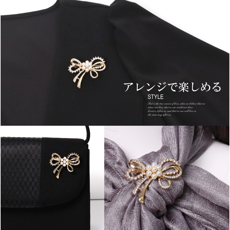 ブローチ おしゃれ リボンデザインパール 結婚式 入学式 卒業式