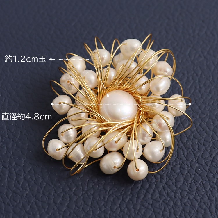 パール ブローチ 天然淡水真珠 お洒落 スカーフピン 結婚式 お呼ばれ