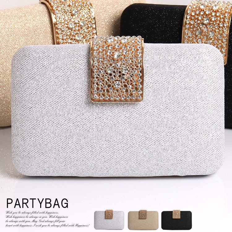 Partybag