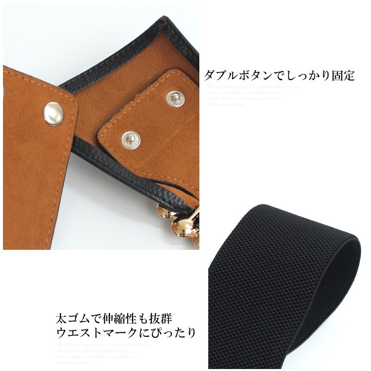 ベルト