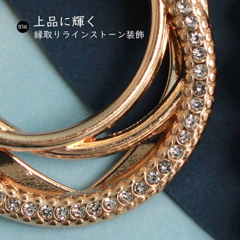 スカーフリング ストールアクセサリー