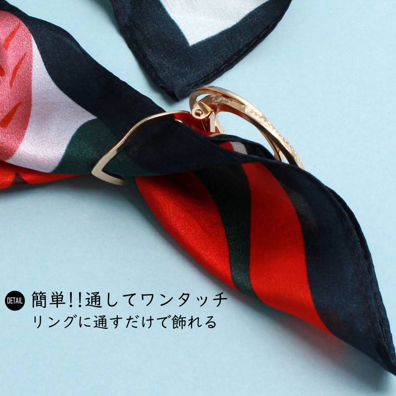 スカーフリング ストールアクセサリー