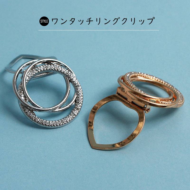 スカーフリング ストールアクセサリー
