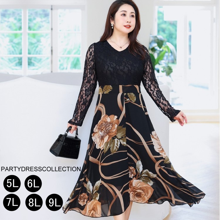 パーティードレス 大きいサイズ 5l 6l 7l 8l 9l 結婚式ワンピース 袖