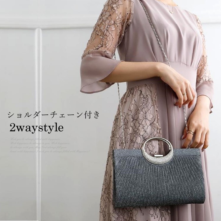 CHAUMET ショーメ クラッチバッグ SV925 シルバー パーティー