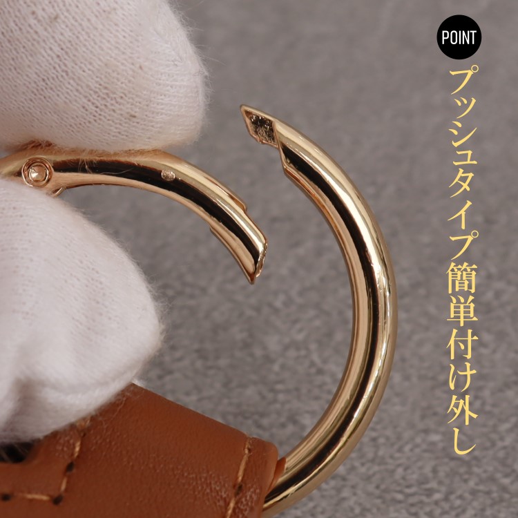 キーホルダー