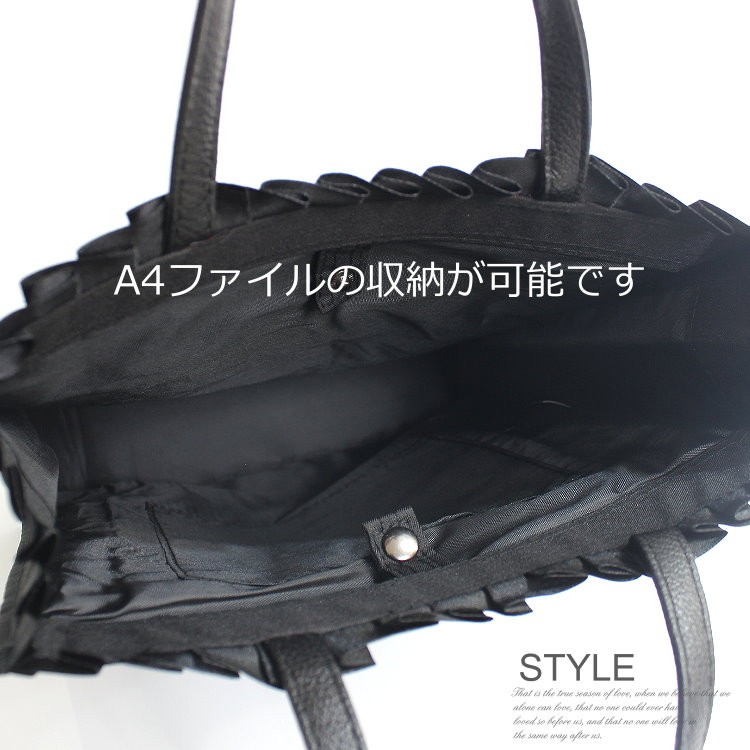 サブバッグ