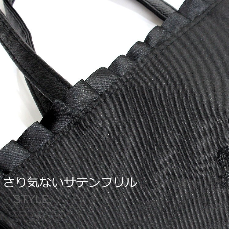 サブバッグ