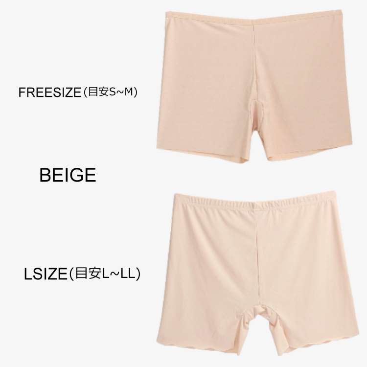 ペチパンツ