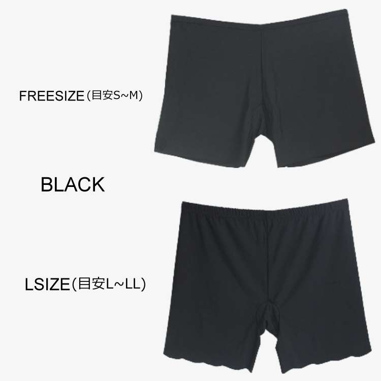 ペチパンツ