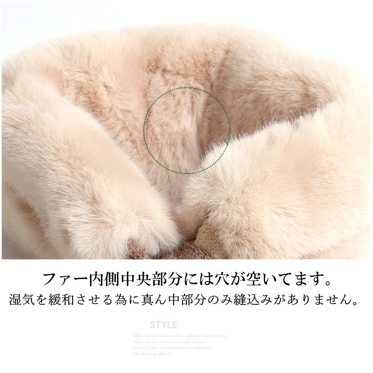 ティペット