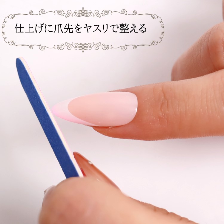 ネイルチップ