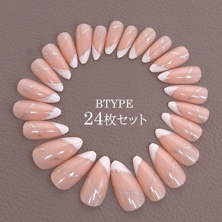 ネイルチップ
