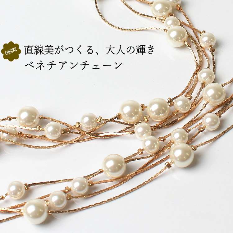 新品 未使用 ドレス パンツドレス 3連パールネックレス 3連パールネックレス&イヤリングAS009 | パーティドレススタイル