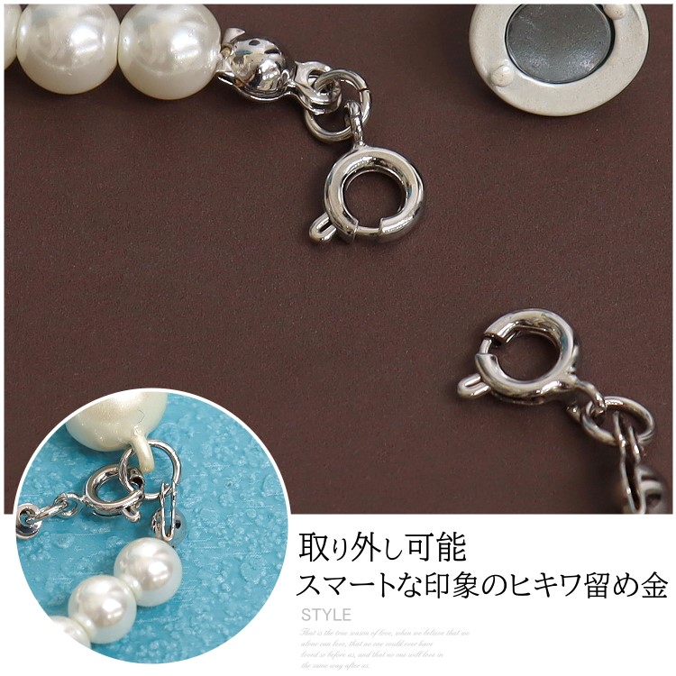 ネックレス