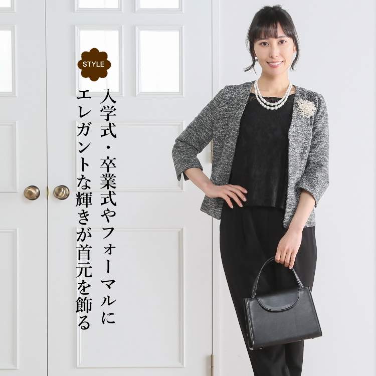 ネックレス レディース パール 2連 結婚式 入学式 卒業式