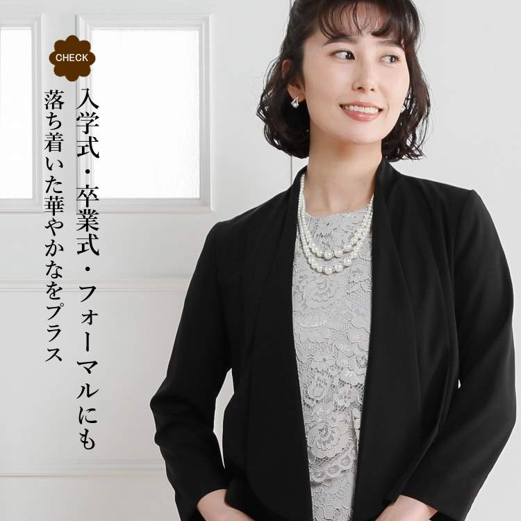 ネックレス レディース パール 2連 結婚式 入学式 卒業式