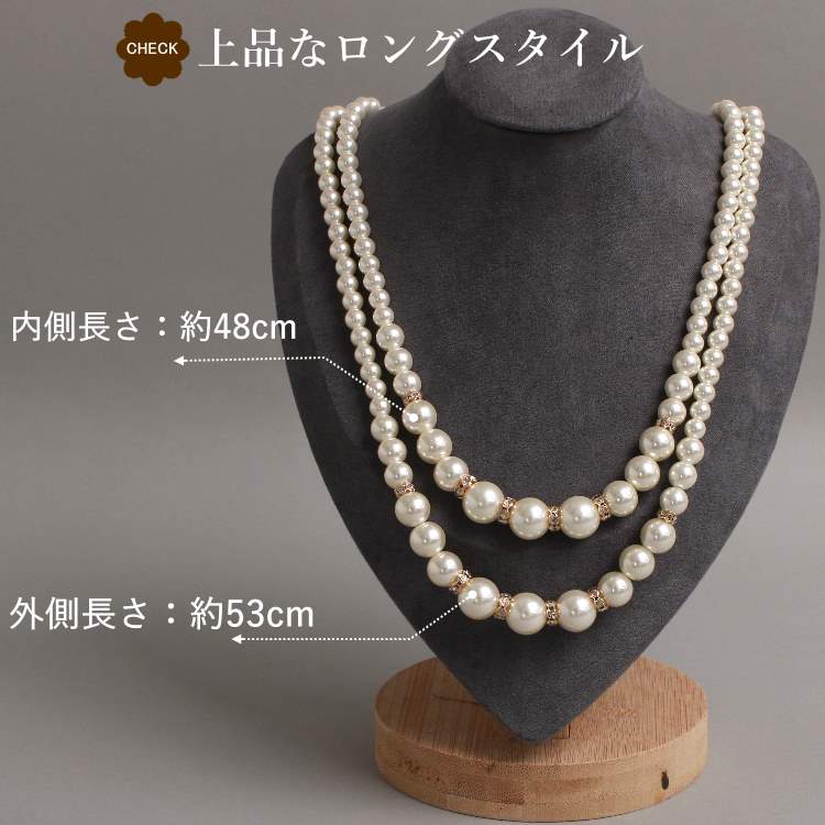 ネックレス レディース パール 2連 結婚式 入学式 卒業式