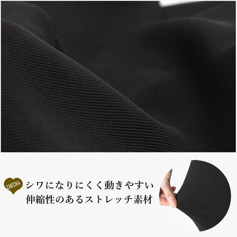 フレアパンツ レディース ストレッチ 股下70cm 75cm 選べる丈 ボトムス