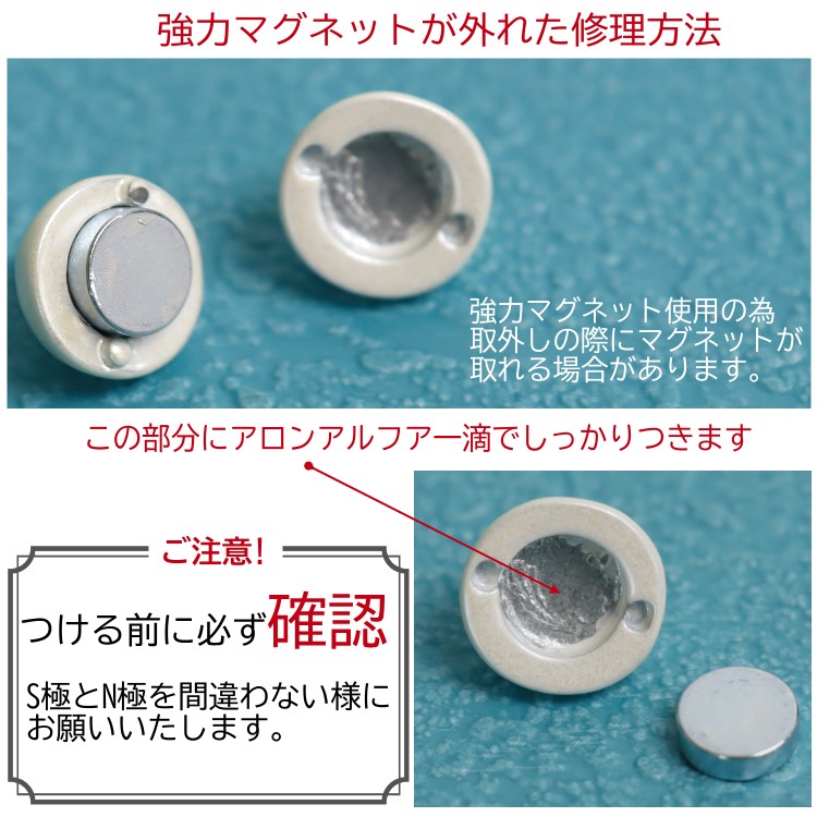 パールネックレス レディース 3WAY マグネット留め具
