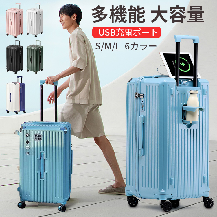 BRLGGS&RILEY キャリーケース　レザー使用　大容量　旅行　ビジネス MOIERG スーツケース LL LLサイズ キャリーケース 大型 大容量