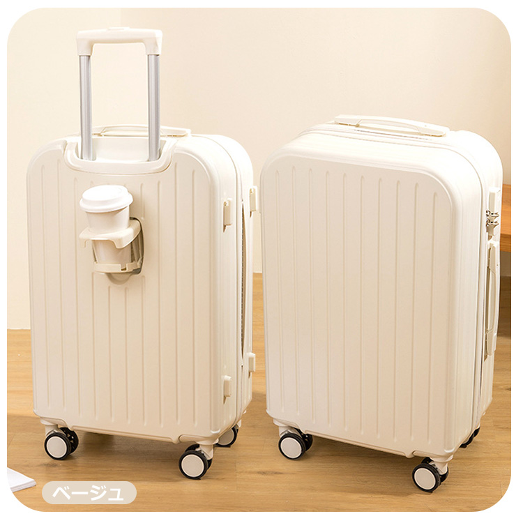 [one of .] キャリーケース ベージュ 大容量36L Amazon.co.jp: [One of .] スーツケース キャリーケース 大容量