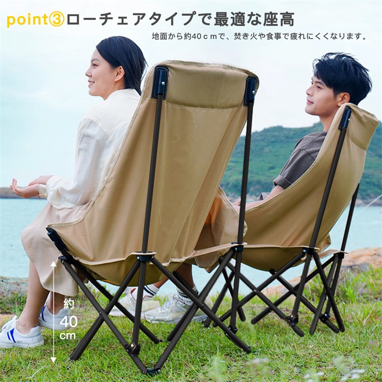 アウトドアチェア ハイバック 折りたたみ アウトドア キャンプ アウトドアチェア ハイバック 折りたたみ アウトドア キャンプ