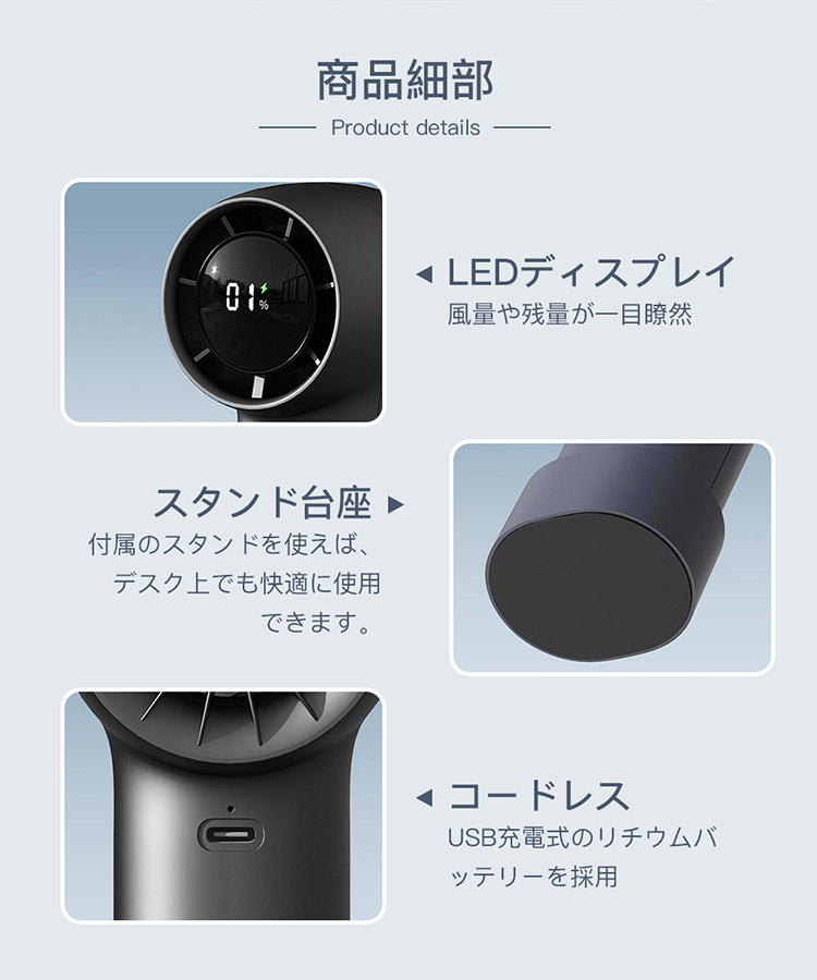 選べる3色6台セット！100段階の風力調整可！超強風ハンディファン Amazon | Boomax ハンデｨファン 【100段階風量・苦手な夏が楽に