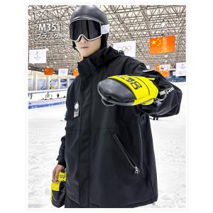 スノーボードウェア ジャケット単品 レディース スキーウェア メンズ スノボウェア スノーウェア 男...
