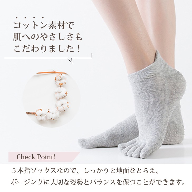 商品画像2