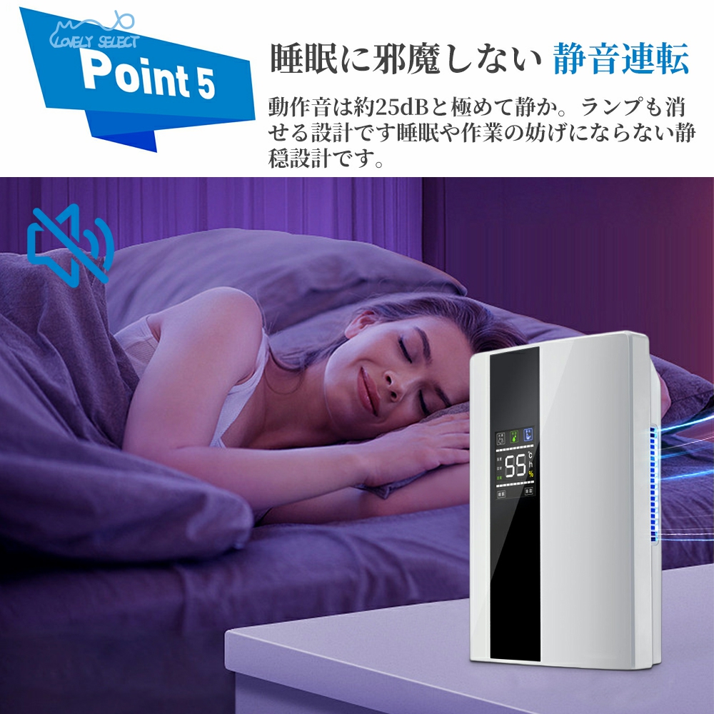 除湿機 衣類乾燥 静音 家庭用 コンプレッサー式 空気清浄機 電気代安い 小型 除湿機 衣類乾燥 静音 家庭用 コンプレッサー式 空気清浄機 電気