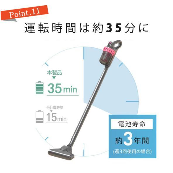 コードレス掃除機 強力吸引 ダニ駆除 多機能 高性能 サイクロン式 クリーナー 掃除機 コードレス 強力吸引 20000pa 多機能 ポータブル 生活