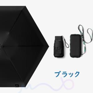 傘 折りたたみ傘 レディース 軽量 おしゃれ 大きい 風に強い 晴雨兼用 UPF50+ UV対策 耐...