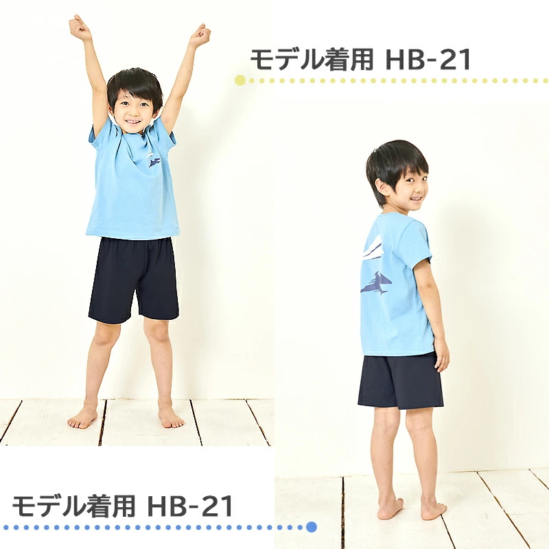送料無料 ルームウェア パジャマ 半袖 半ズボン 夏 キッズ 子供