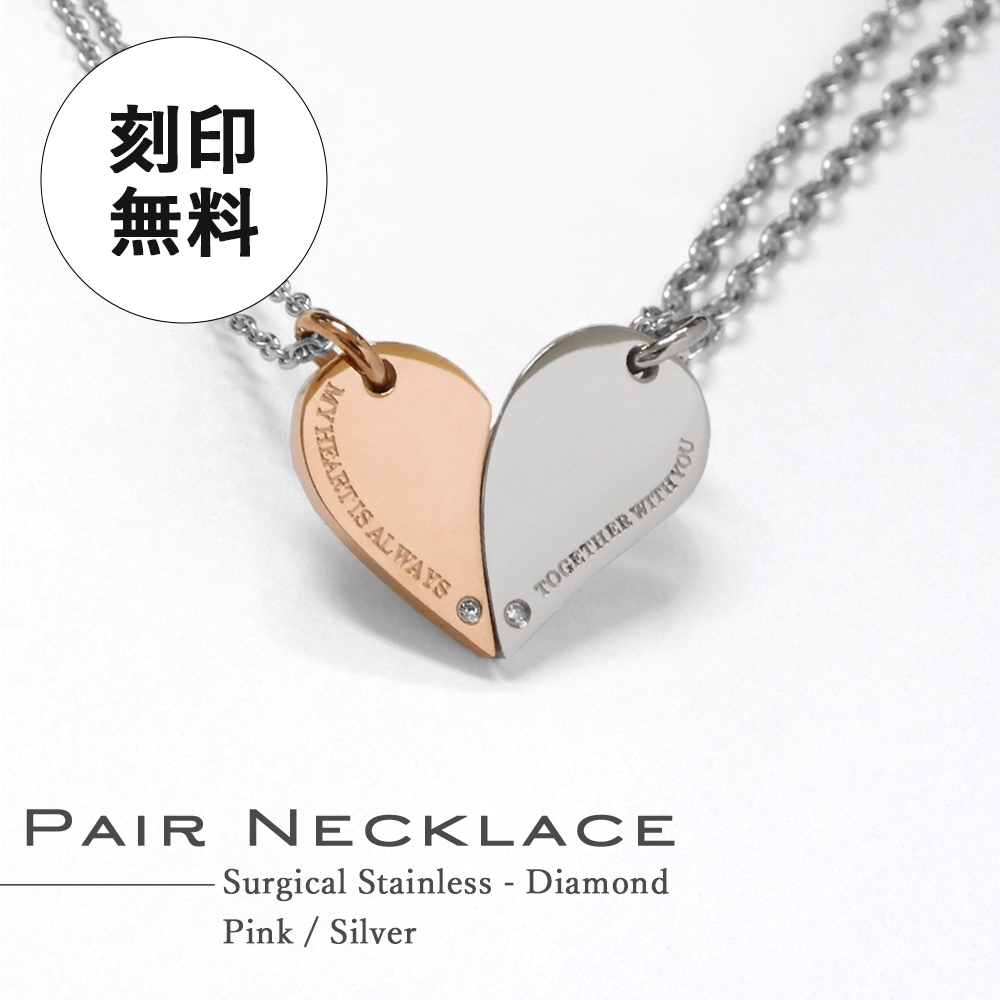 トゥルーリーインラブハート36ミリ✩レッドSWAROVSKIサンキャッチャー LOVERS 恋人たちへ～ - Yahoo!ショッピング