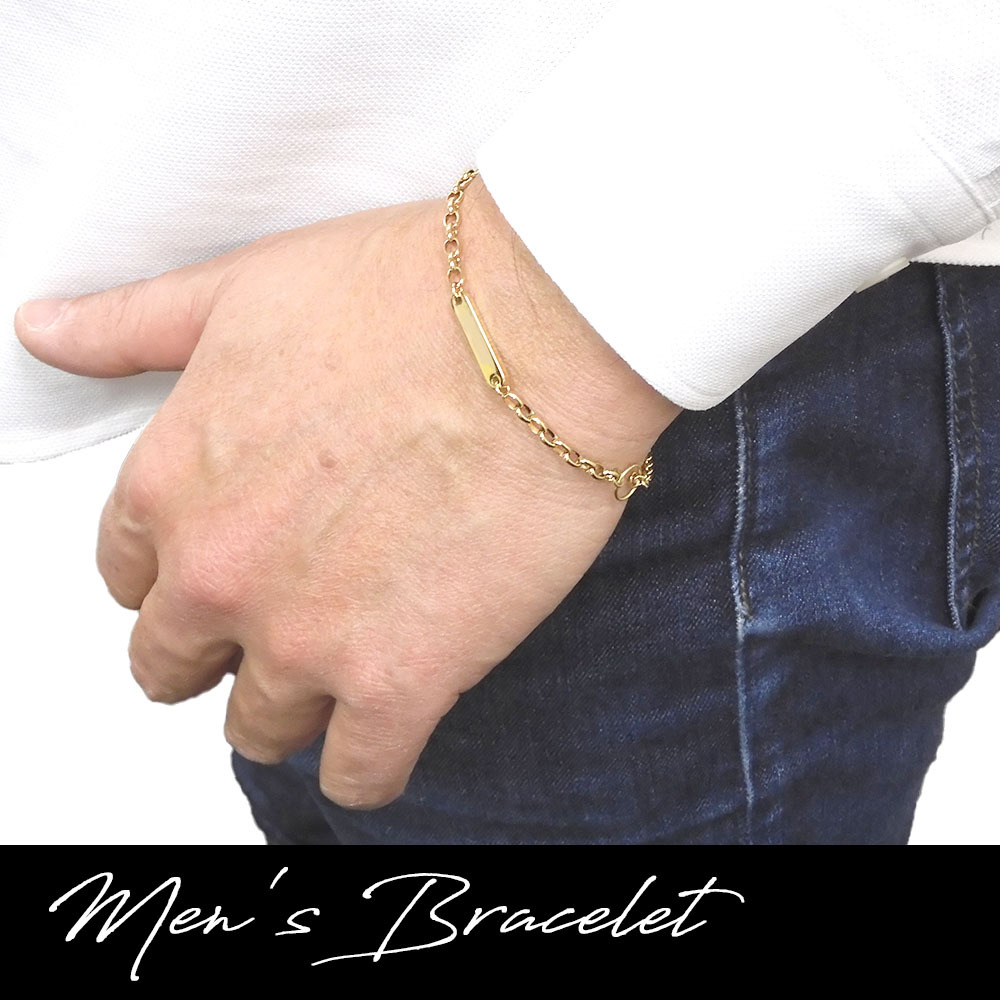 ブレスレット装着-男