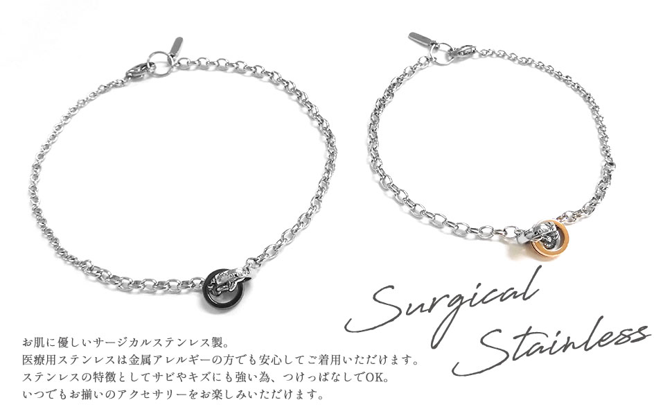 ステンレスイメージ