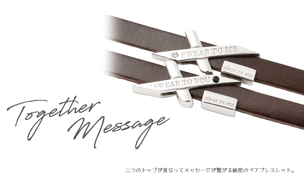 クロスイメージ