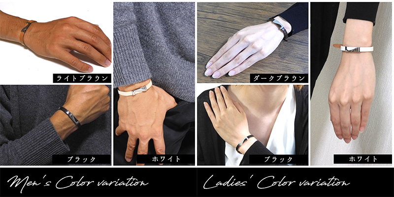 カラーバリエーション