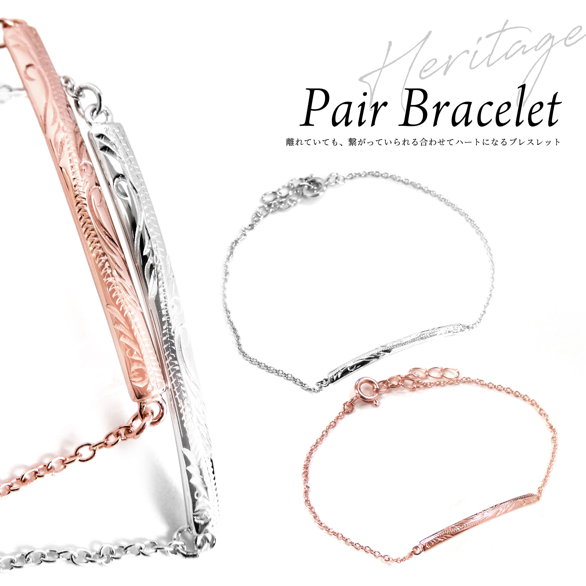 希少　スターリングシルバー　SPIEDEL 刻印 IDブレスレット 　25ｇ No. 14018 - Bracelet - SILVER / RAGBAG (ブレスレット