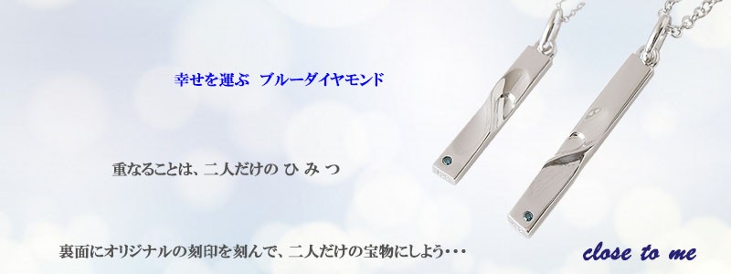 SN13-173-174-メイン画像