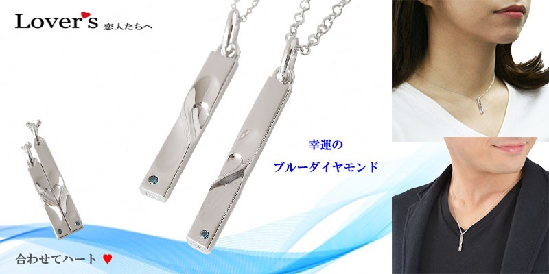 モデル着用画像